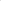 Signatur fra medejer